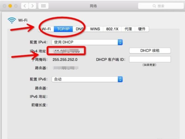 3、如何修改小米5的mac地址:小米mac在哪里设置