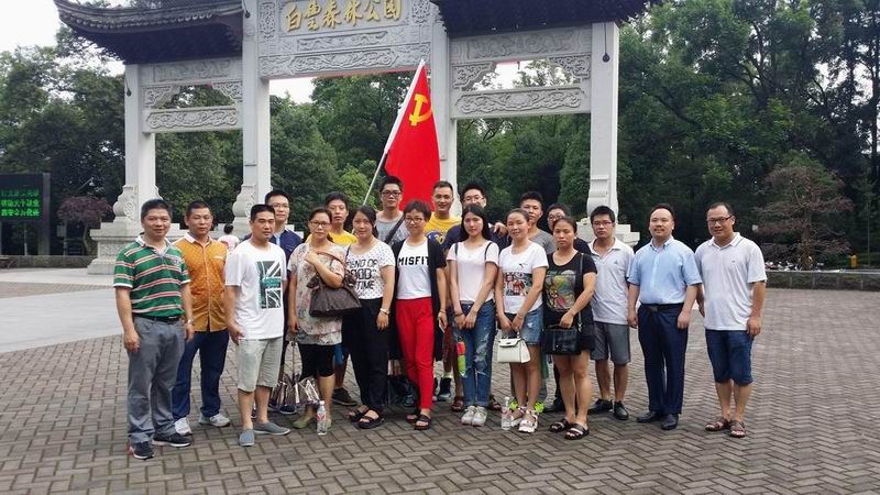 丽水外国语v初中初中的对外交流学校能25大学吗考的岁生还毕业?应该哪从...图片
