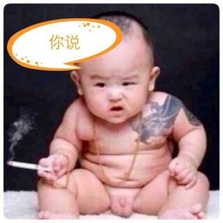可爱小孩带字图片_皮皮网 可爱小孩带字图片
