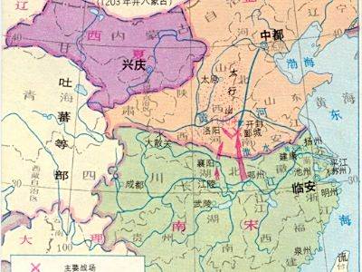 宋朝 中国历史朝代 搜狗百科