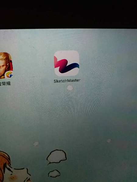 在ipadpro11的备忘录的情侣上画画初二照片视频教学图片