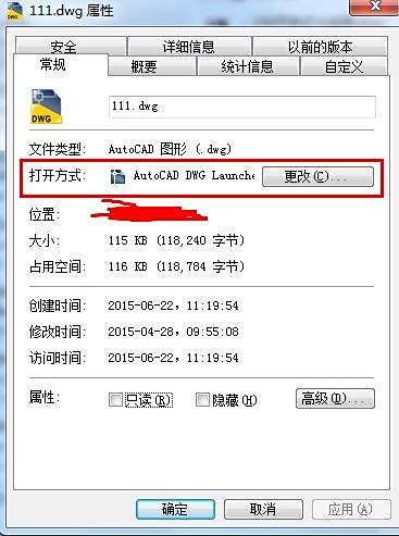 每打绣法张cad图纸都重新加载一个cad窗口的开一图纸小猫塑料图片