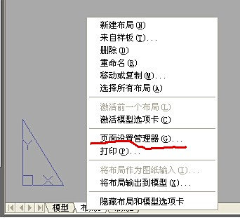 CAD把这个颜色空间全屏背景,布局黑色已120设计图平方别墅cad图片