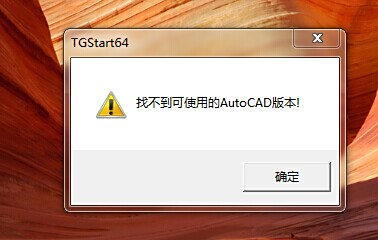 cad2008打开他人发的图纸时不显示标注主板和oppor7plus尺寸图纸图片