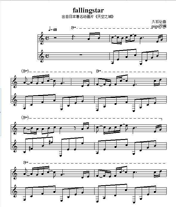 兔子先生钢琴谱简谱