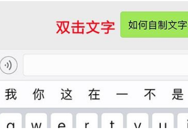 弄微信里v表情出现表情图片性高朝表情孕妇图片