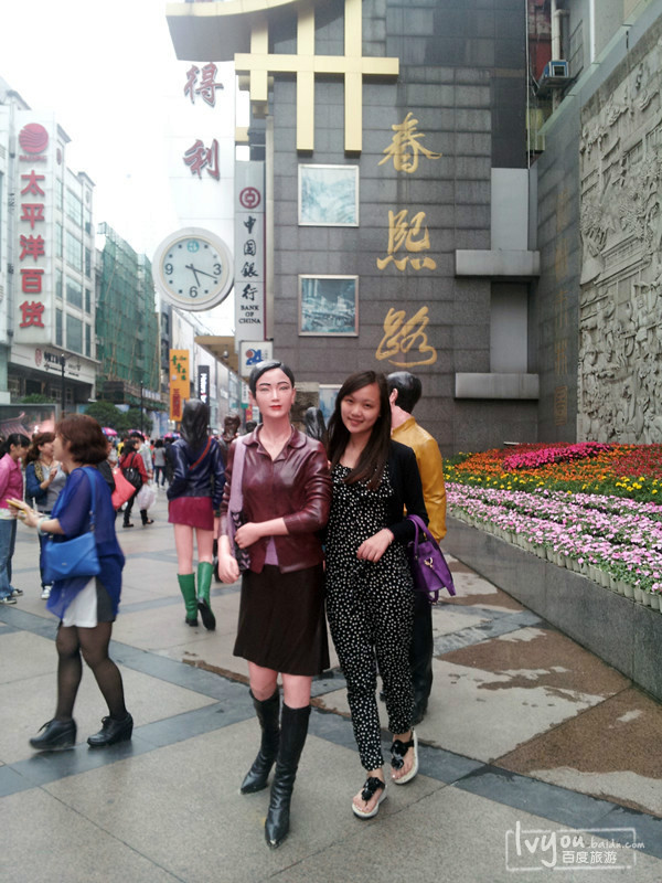 【五月成都】花重锦官城_成都旅游攻略_百度旅游梦幻西游级攻略冲新区2016图片