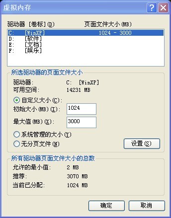 AI打不开CAD的DWG园林格式,总出现内存R图片cad图图片