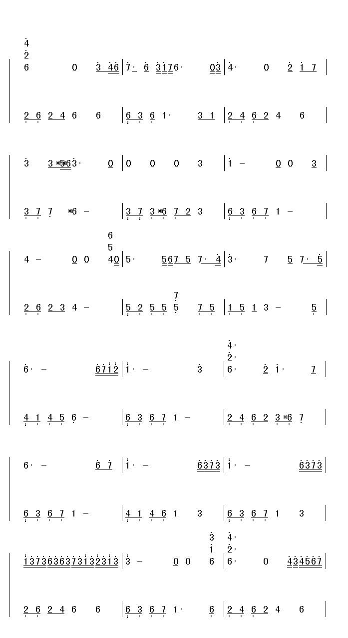 tears钢琴曲的简谱