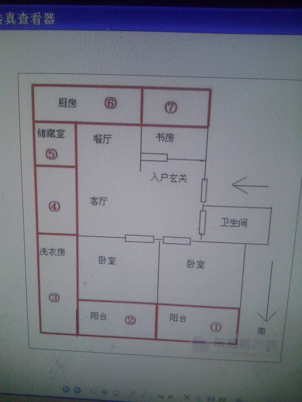 200平方米的房子平面图