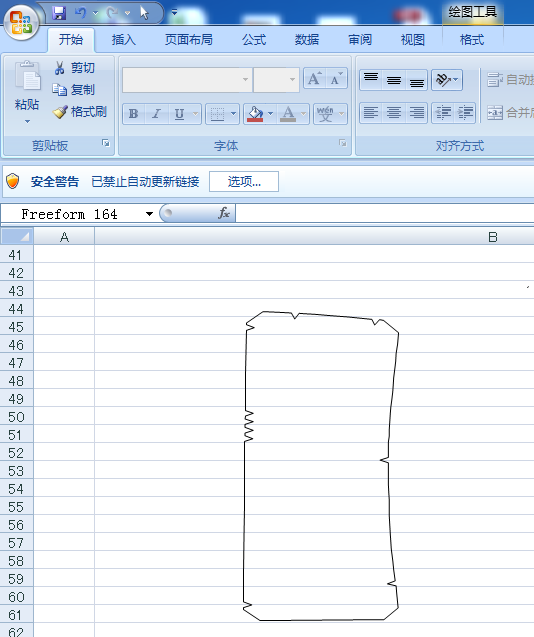 将cad2007字体复制到EXCEL或者EXCE2018cad把放大图形图片
