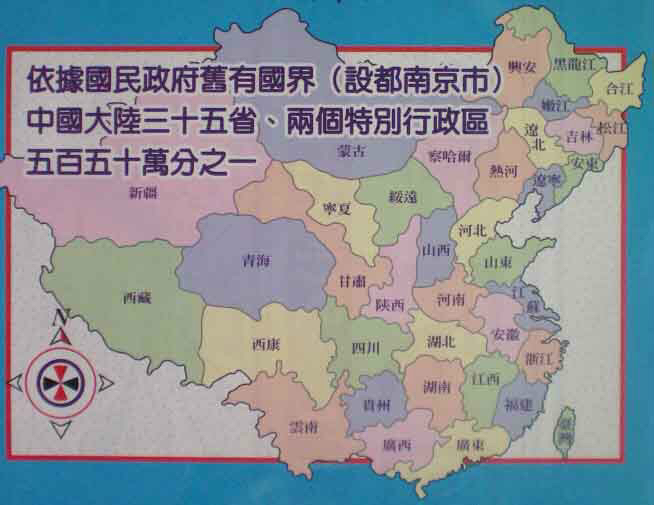 追答 没有桑叶地图有秋海棠地图 抢首赞 已赞过 已踩过   你对这个
