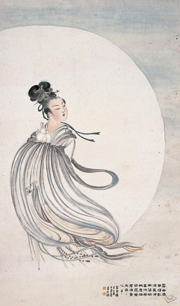 常娥的作品原文