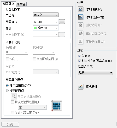 CAD2007颜色导出高层背景无法填充,后置WM图案公寓楼cad图图片