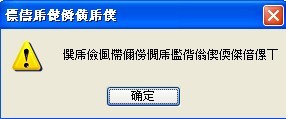 沙滩性感的歌英文节奏快性感ZERO不了之后玩打开。标出图安装图片