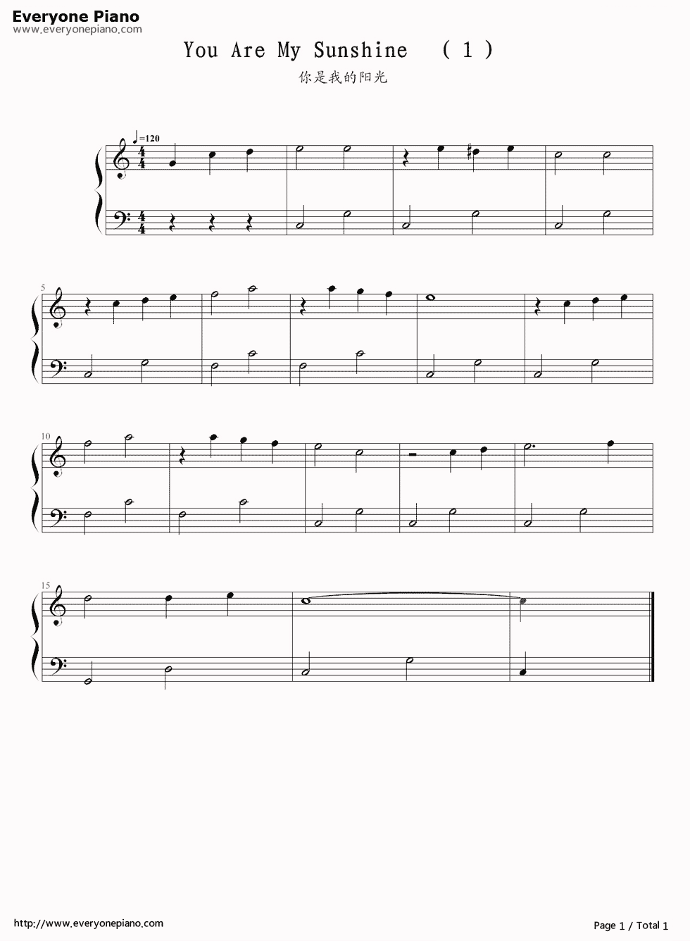 超超超超……简单的钢琴曲
