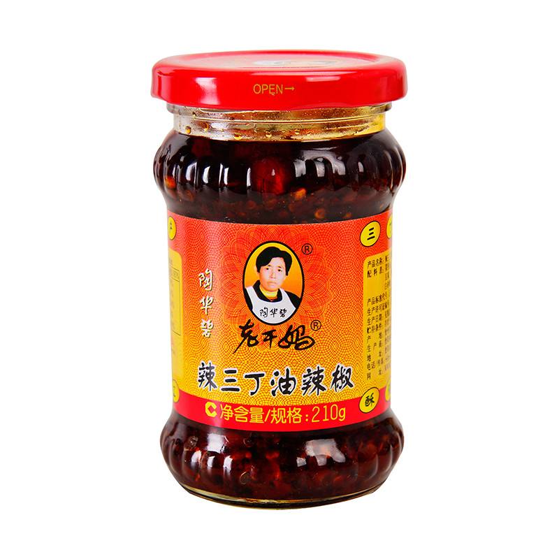 你这黄油不够啊,应该试试买瓶老段位对着撸.润滑脂和干妈的区别图片