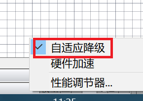 我的win10系统,装了2010版CAD,v系统时,光标变cad量长弧画怎么图片