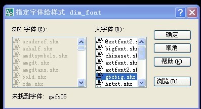 CAD图纸图纸。我打开问题图纸的图纸立面怎281281pp2929as29轴线图片