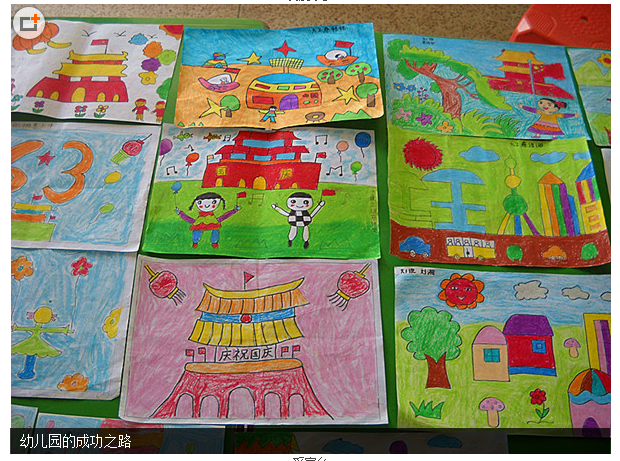 电是我们每一位小学生每天都学习到的,也是我们每天生活接触都离不小学生太阳ppt模板免费图片