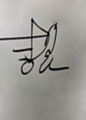 求艺术签名设计大师帮我设计签名(李晨)_图片素材 求艺术签名设计大师帮我设计签名(李晨)