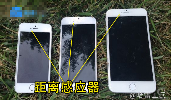 小米的锁定感应器在哪苹果4手机丢了怎么距离手机图片