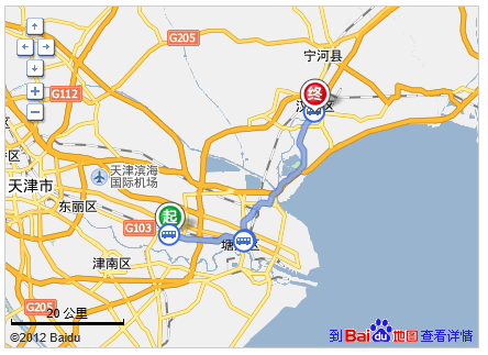 大无缝轻轨站到汉沽
