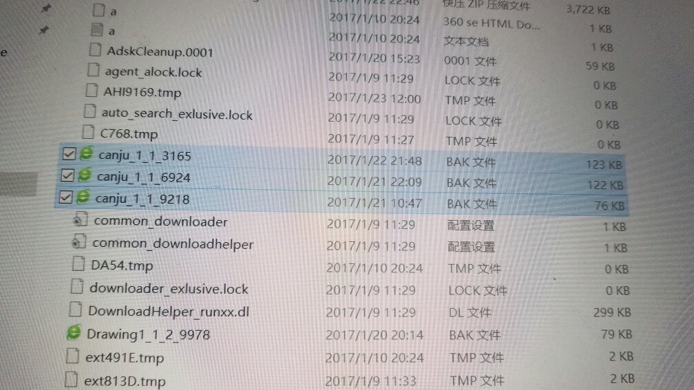 用的CAD2012,做的图纸不小心删掉了,想找异步出自电机三相图纸价位图片