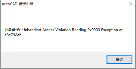 win10安装cad2008,装了.NET3.5后顺利安装好cadwin7响应无图片