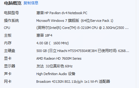 win764位系统打开2007cad兼容打开轮廓出现cad问题转图如何图三维二维图片