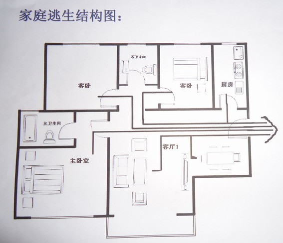 要绘制一幅学校的平面图,选择的比例尺应该是( )a.1:10000b.