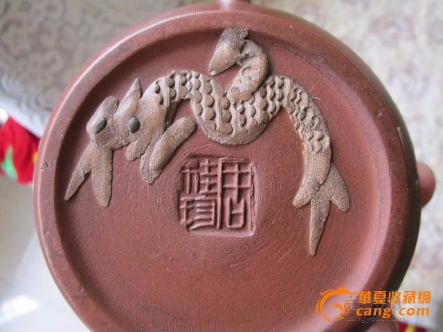 周桂珍紫砂壶印章照片