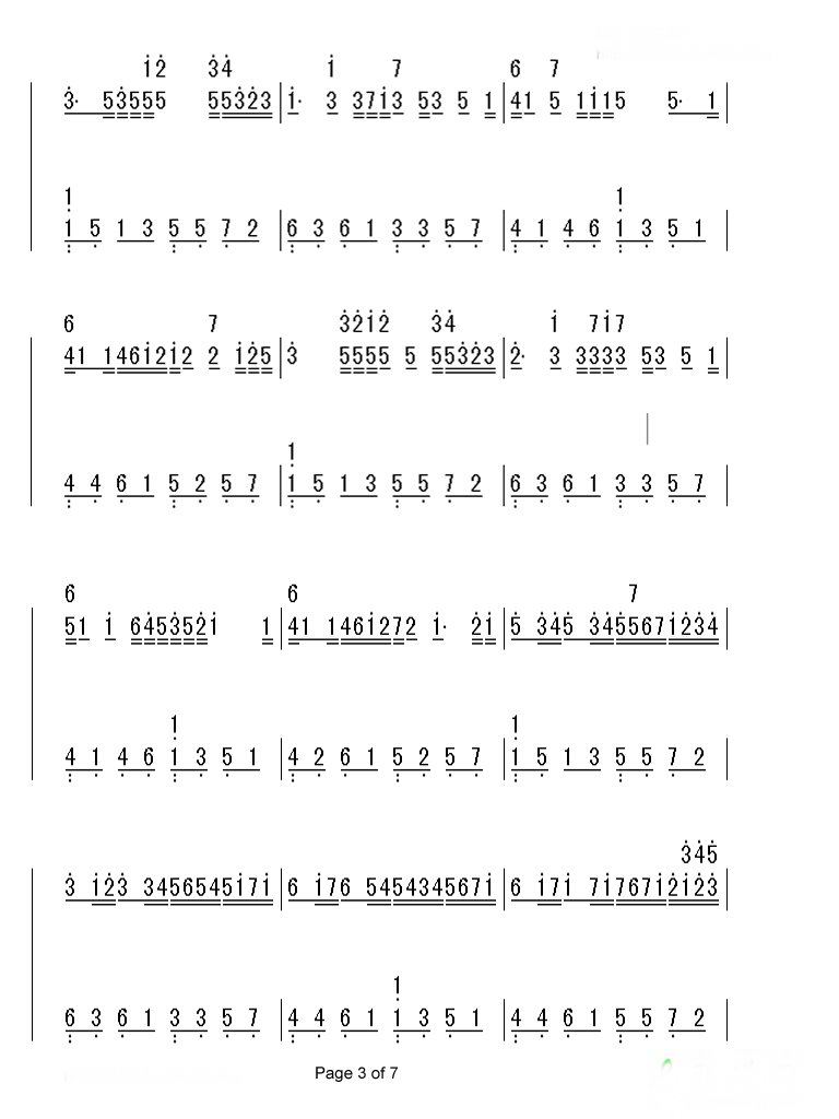 卡农钢琴曲高潮部分简谱