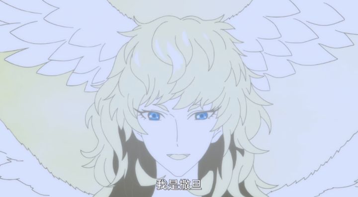 经常在别人头像看到但是搜图都完全出不来结果……………… 匿名