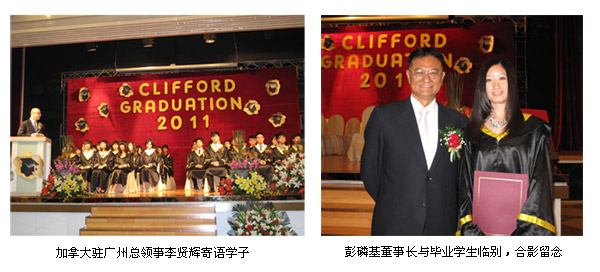 祈福英语v学校学校的重点校训柳州市初中图片