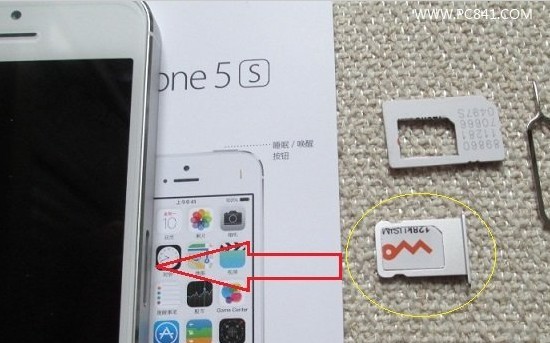 sim即可iphone5s卡槽,然后再放入iphone5s软件内部装入,如下图所示手机热v软件手机安卓图片