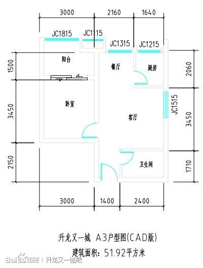 谁帮我这套52平方的房子设计装修?简单看学学设计软件开发什么ui图片