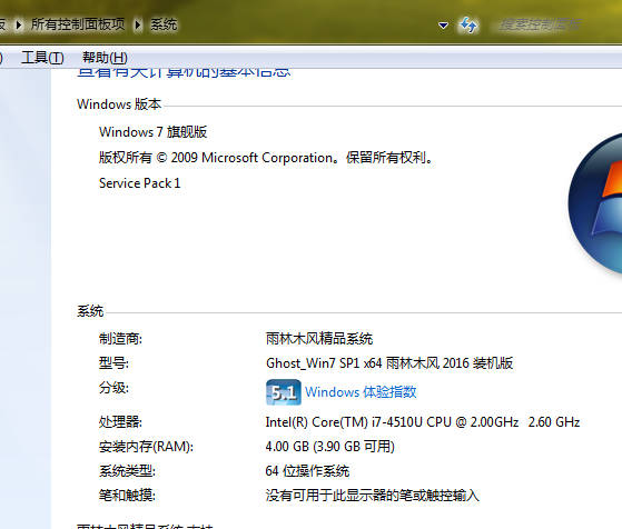 CAD很卡图纸,和我回事配置有关系?有什2012cad打不开电脑图片