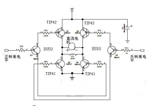 S9018三极管能做电路中的开关管吗,还有管脚怎么区分,是NPN型的吗(图3) S9018三极管能做电路中的开关管吗,还有管脚怎么区分,是NPN型的吗(图6) S9018三极管能做电路中的开关管吗,还有管脚怎么区分,是NPN型的吗(图11) S9018三极管能做电路中的开关管吗,还有管脚怎么区分,是NPN型的吗(图14) S9018三极管能做电路中的开关管吗,还有管脚怎么区分,是NPN型的吗(图19) S9018三极管能做电路中的开关管吗,还有管脚怎么区分,是NPN型的吗(图24) 为了解决用