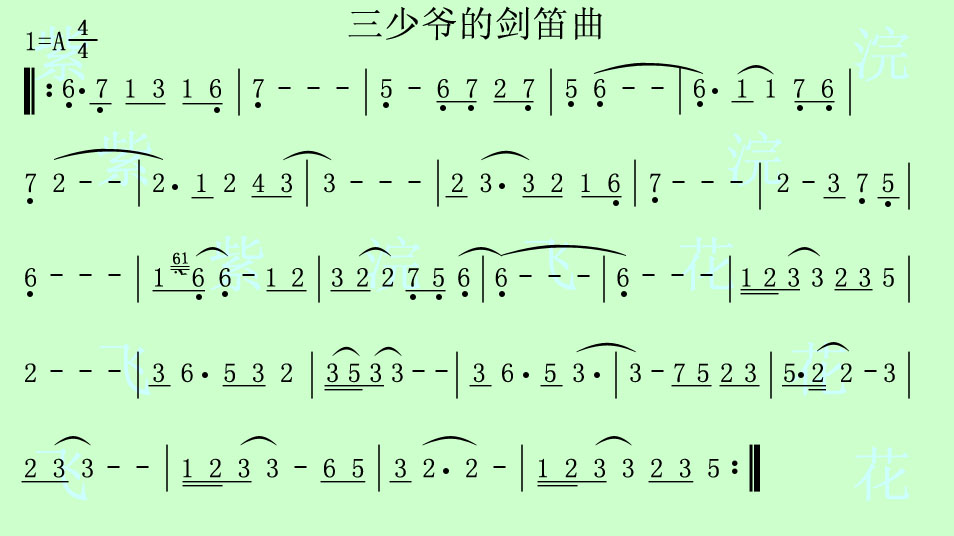 灵麟灵麟 | 发布于2013-02-18 举报| 评论 0 1 哆啦钉铃 | 发布于2