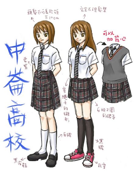 台湾的高中高中是样的?校服塞圩图片