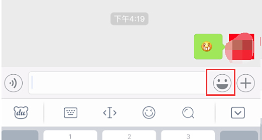 弄微信里打字出现1表情图片图哈哈表情包动大全的图片