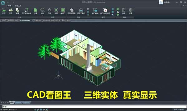 cad图纸打开不完全打印,软件上其它手机cad文件怎样批量显示图片