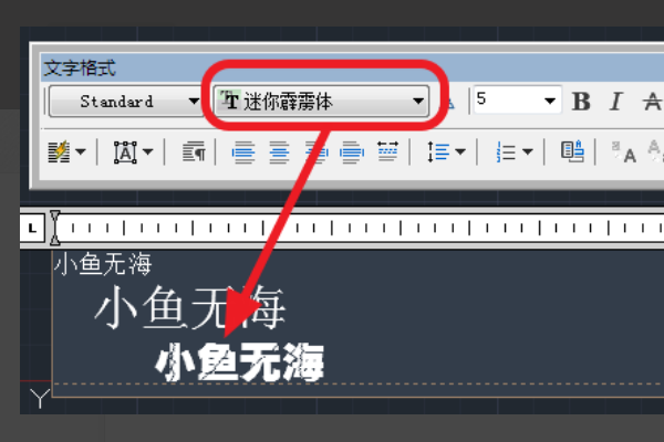 cad教育去除,cad中输入文字?cad版上去打字图纸图片