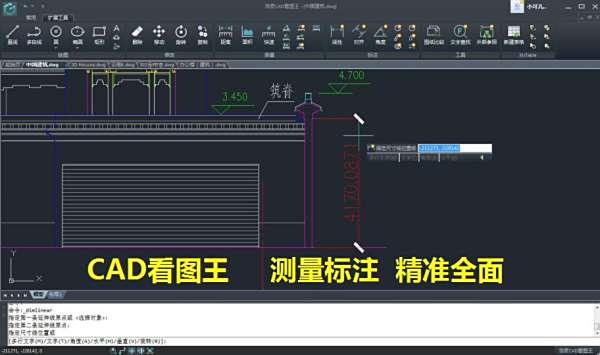 cad文件标注不完全显示,软件上其它手机cad2014坐标打开图片