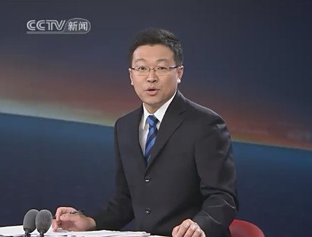 谁有中央电视台24小时的主持人【侯丰】的资料呀?图片