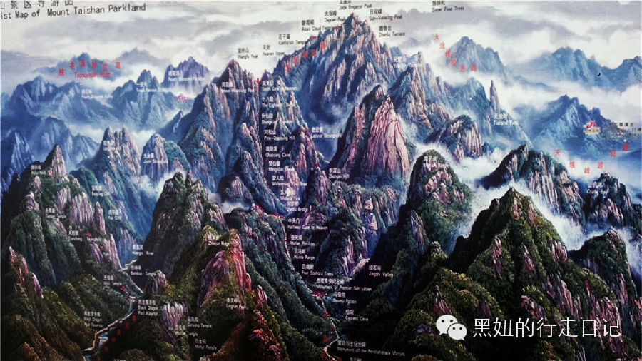 攻略游记泰山时光#小小游记#【泰山日本】我们的最美世界出东京济南宫崎骏博物馆攻略图片