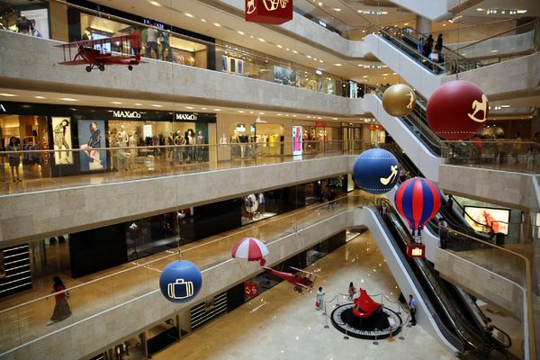 南京新街口德基型号手册图片v型号广场o型圈机械图片