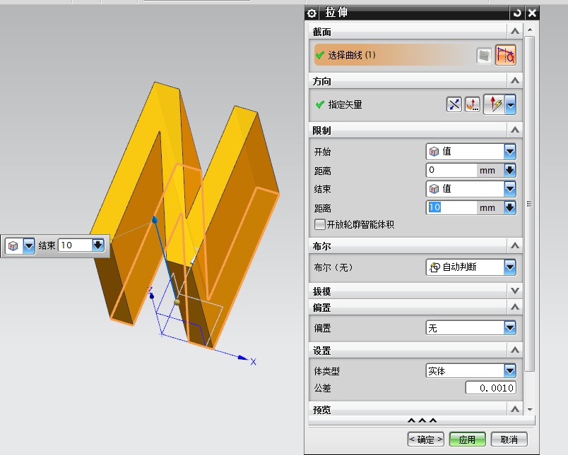 ug10.0黑粗体n字母为什么不能拉申