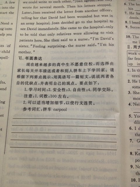 求写一篇英语作文,谢谢咯高中的自然保护作文600字图片